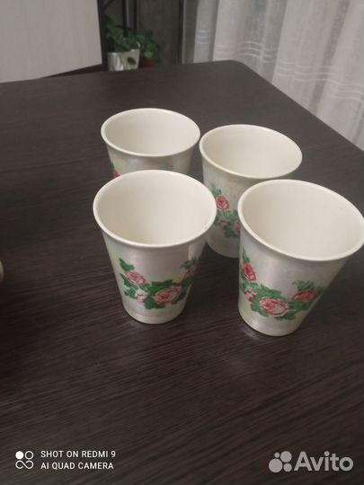 Фарфоровая посуда