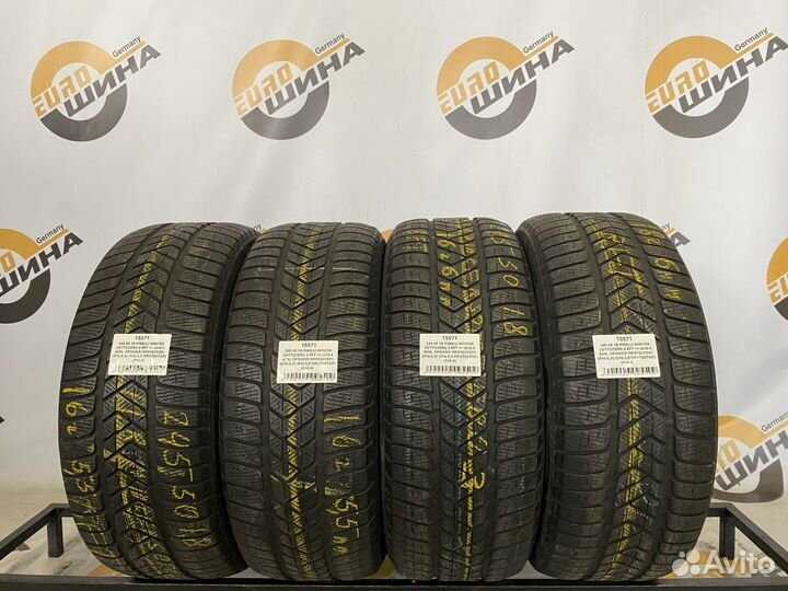 Pirelli Winter Sottozero 3 245/50 R18