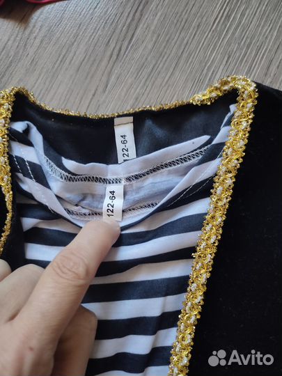 Костюм на хэллоуин, новый год, маскарад