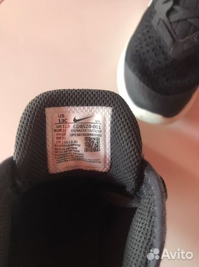 Кроссовки nike air max детские