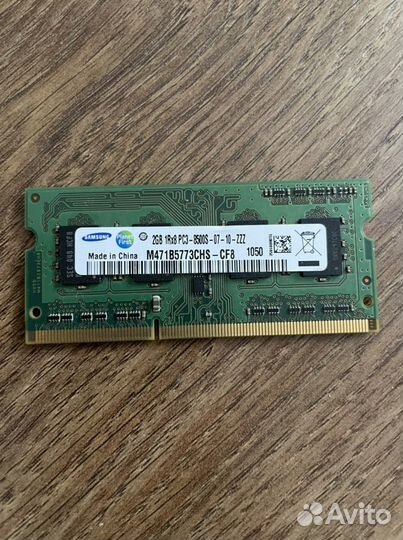 Оперативная память samsung 2gb