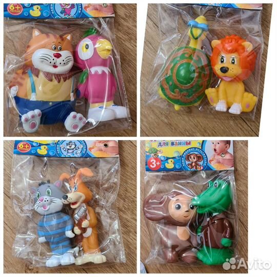 Игрушки для ванны новые