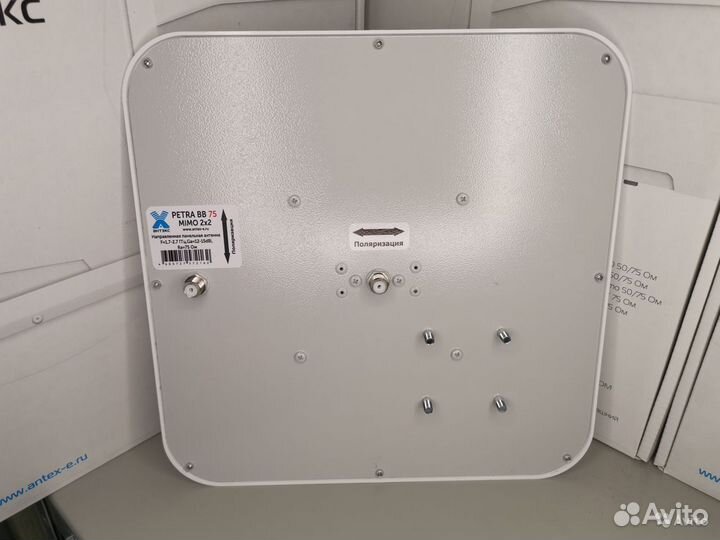 4G Антенна для усиления сигнала модема ANT0015L