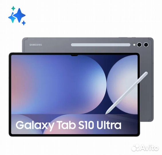 Samsung Galaxy Tab S10 Ultra Wi-Fi 512гб