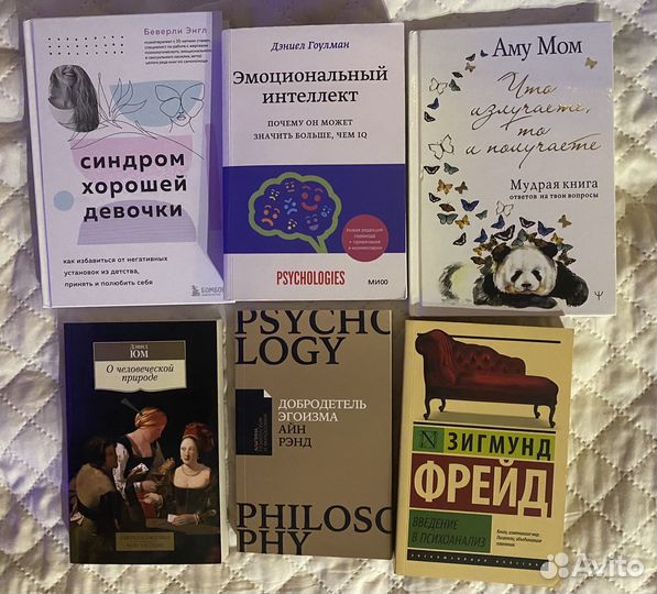 Книги новые