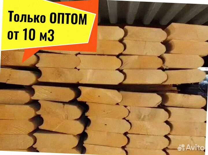 Лунный паз, мини брус (проф) из сосны от 10 м3