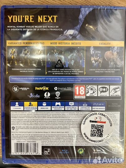 Mortal Kombat 11 диск для PS4
