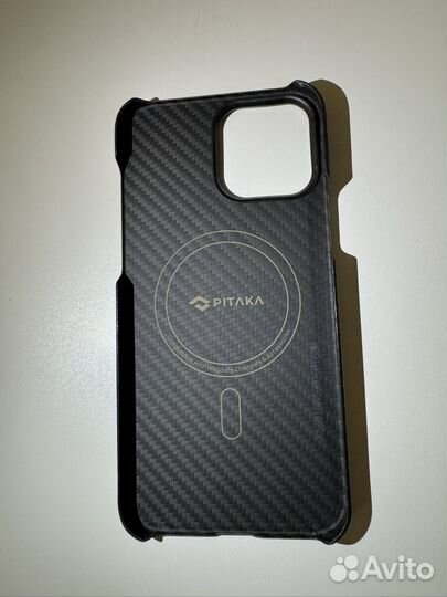 Pitaka iPhone 13 pro max