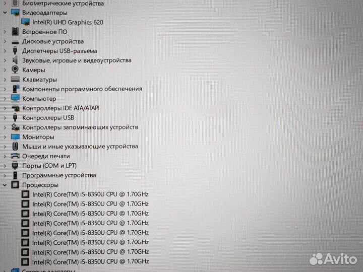 Для игр работы учебы Ноутбук Lenovo thinkpad L480