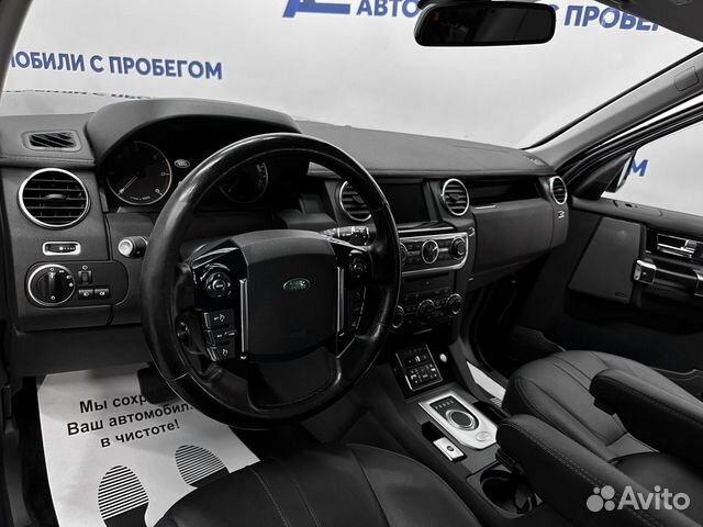 Land Rover Discovery 3.0 AT, 2013, 212 000 км объявление продам