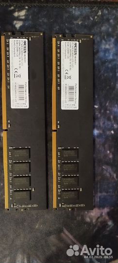 Оперативная память ddr4 16gb 2400