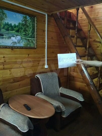 Дом 52 м² на участке 2 сот.