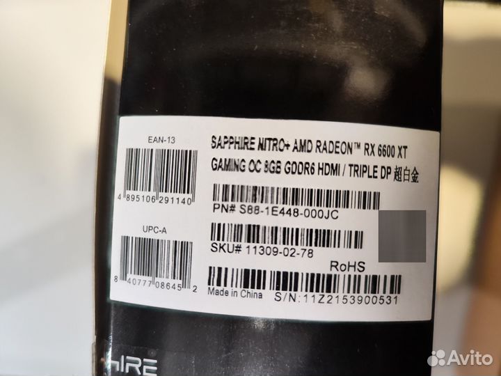 Видеокарта amd radeon rx 6600 xt