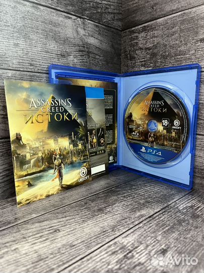 Assassins Creed Истоки Deluxe Edition Sony PS4