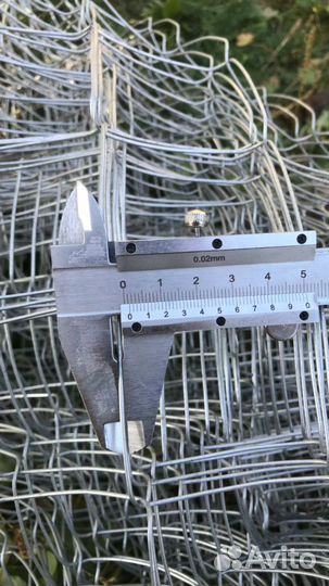 Сетка рабица