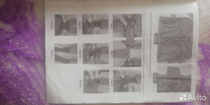 Коляска для двойни