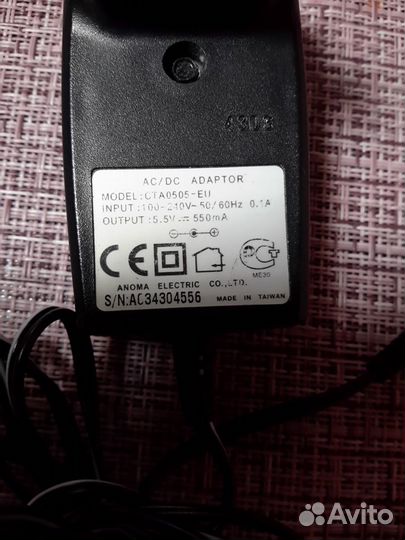 Блок питания адаптер 5,5 вольт 550 миллиампер