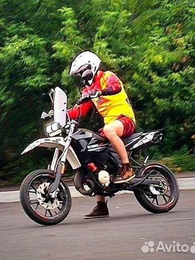 Generic мотард стрит кастом 49cc