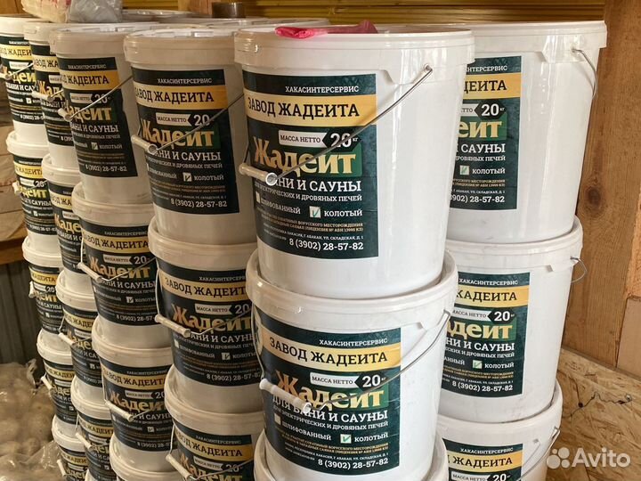 Камень для бани Жадеит банный