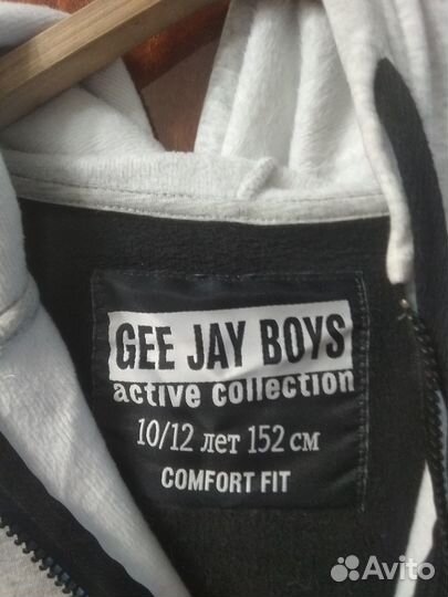 Спортивный костюм для мальчика 152
