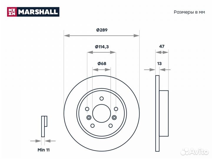 Диск тормозной задний Nissan Qashqai II 13-; Renau