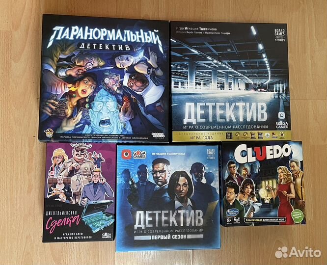 Аренда настольных игр (квесты, детективы)