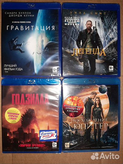 Blu ray диски лицензия комплекты фильмов