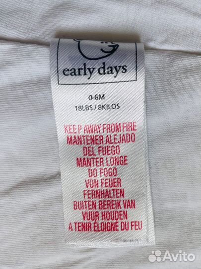 Мешок кокон для сна новорожденного