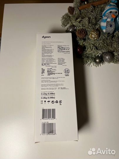 Расческа брашинг дайсон