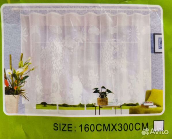 Новая большая плотная тюль в детскую комнату