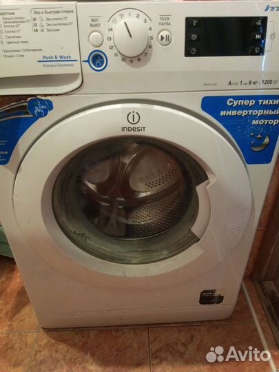 Стиральная машина на запчасти