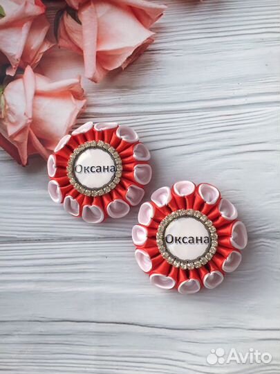 Резиночки для волос с именем