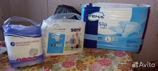 Памперсы для взрослых