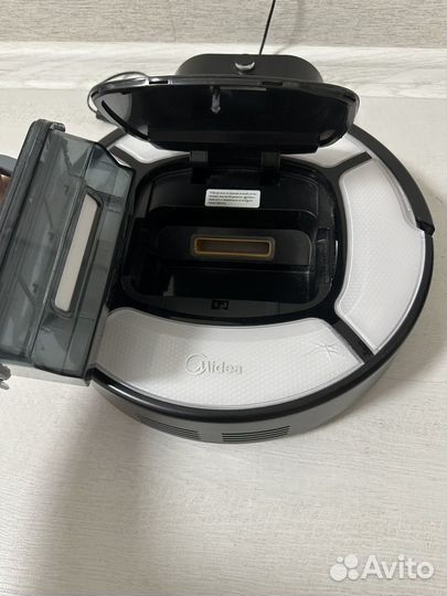 Робот пылесос Midea