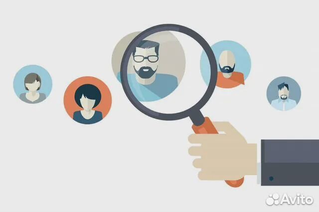 Помогу найти информацию