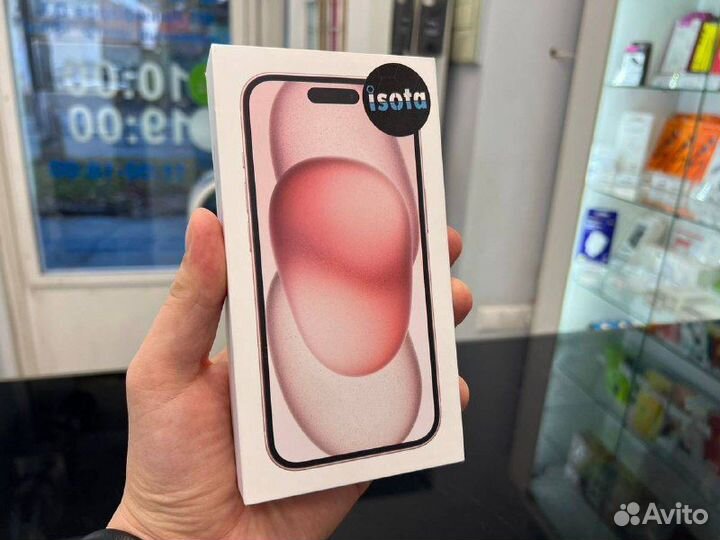 iPhone 15, 256 ГБ