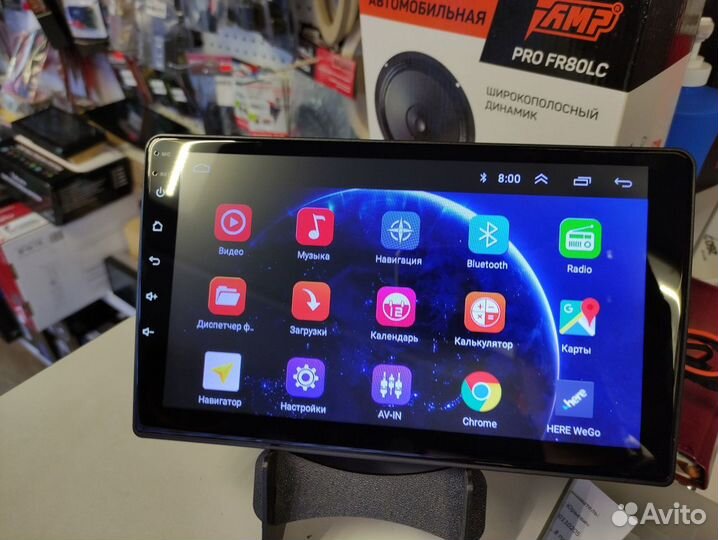 Андроид магнитола 9