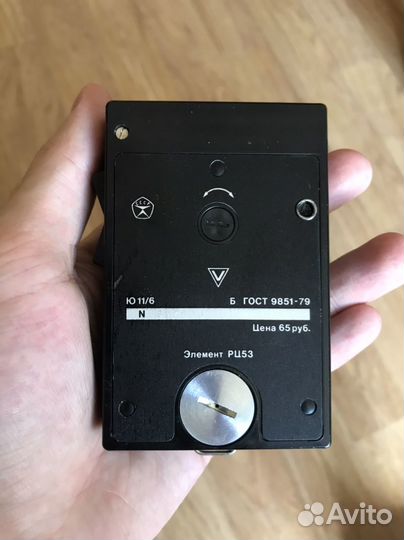 Фотоэкспонометр Ленинград 6