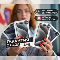 iPhone 15 Pro, 128 ГБ