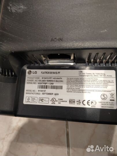 Монитор LG flatron w1941s-pf