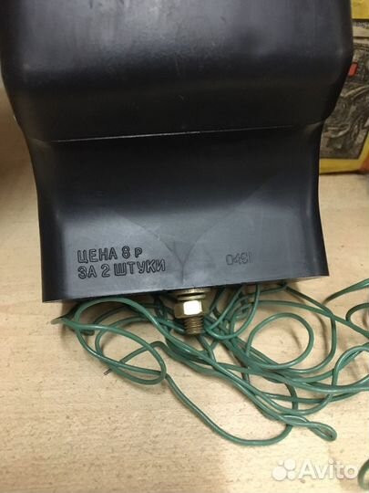 Стоп сигналы стд -01 Новые СССР