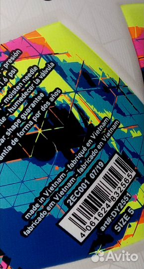 Оригинал футбольный мяч Adidas Лига Чемпионов