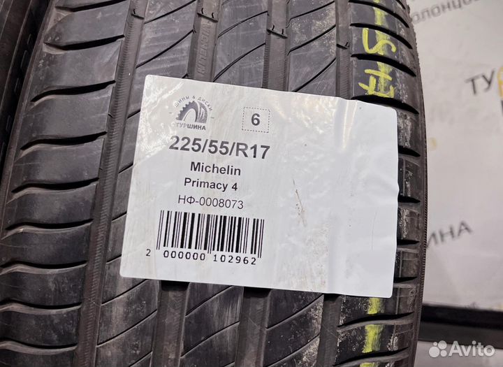 Michelin Primacy 4 225/55 R17 94Y