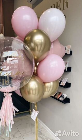 Воздушные шары