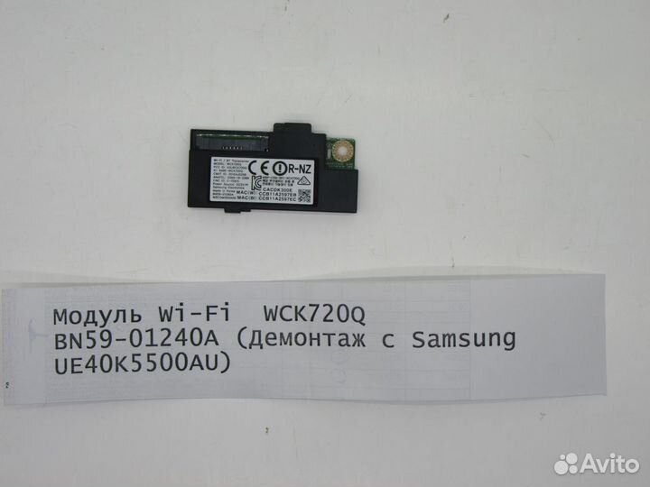 Детали телевизора Samsung UE40K5500AU