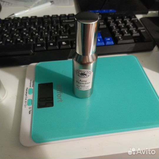 La Maison de la vanille