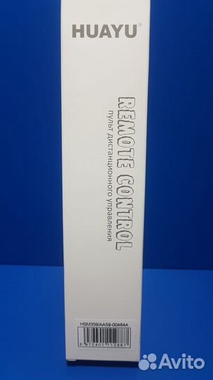 Пульт для тв Samsung AA59-00484A (# 1748)