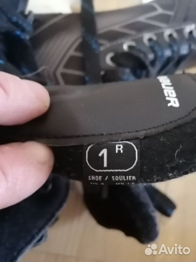 Коньки Хоккейные Bauer Nexus N5000 - EUR 33,5