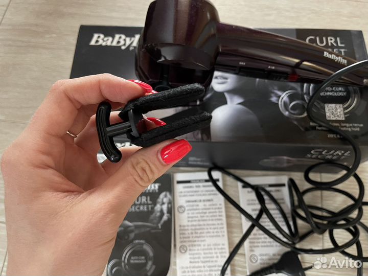 Автоматическая плойка babyliss culr secret