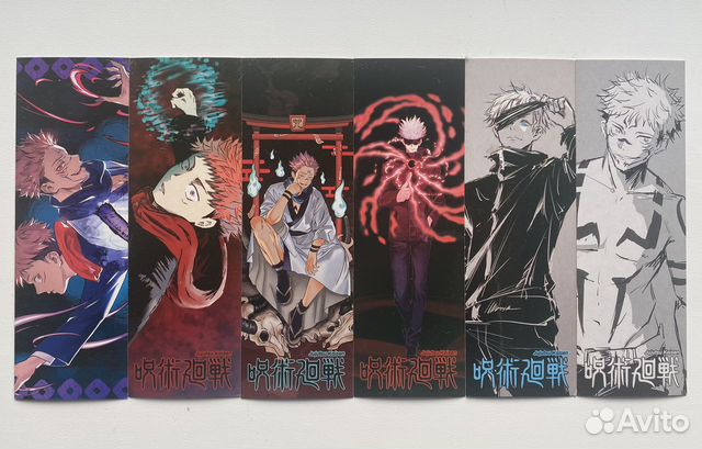 Закладки Магическая битва